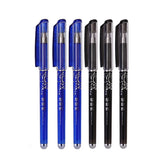 Lkblock 0.5mm Erasable Gel Pen Set Black Blue Red Ink Refill Rod Kawaii Pens Washable Handle School Office Supplies Writing Stationery